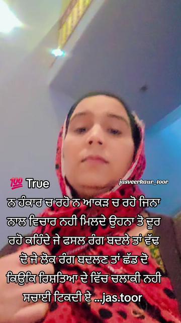 @jasveer
