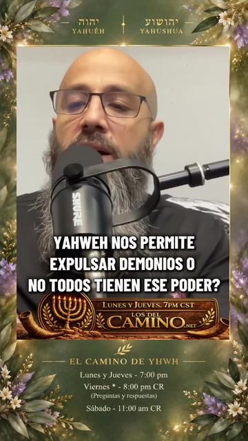 @El Camino de YHWH_Oficial