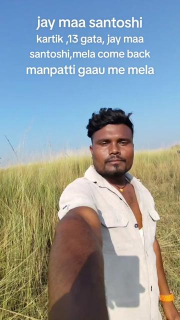 @꧁❤࿇DularchanBhai9596࿇❤꧂