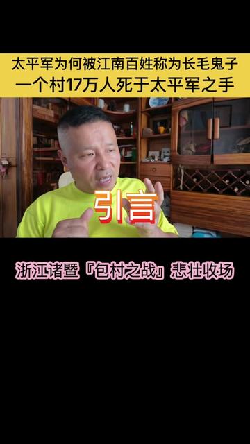 @gonghonglei