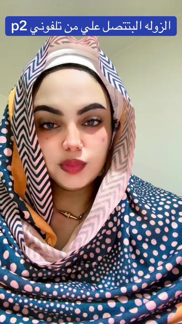 @ROOKA BY ETHAR ALOMDA ✨