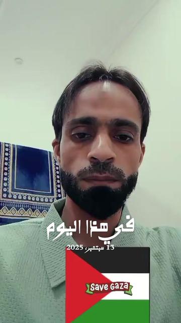 @7ekayat_3izzaya