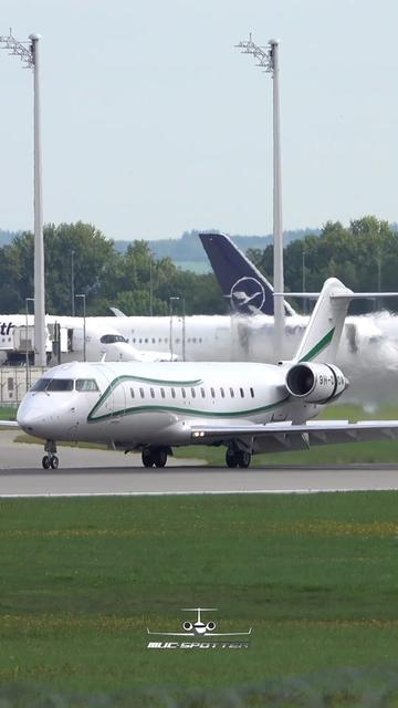 @MUC-Spotter