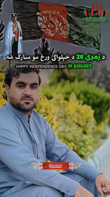 @Rahimullah Mohammadi