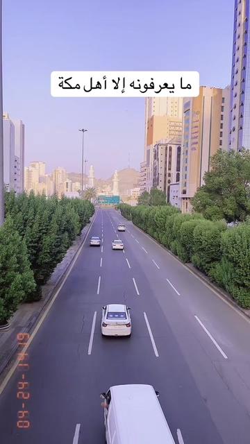 @ابو خليل