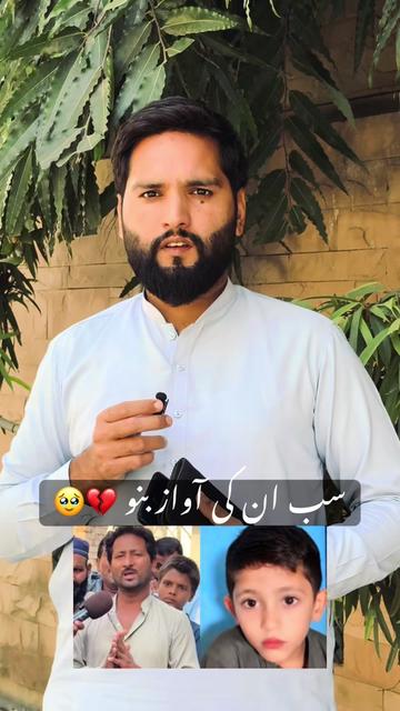 @saqi.chattha77
