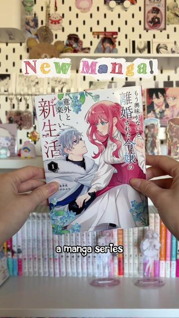 @Maddie | shoujo and horror📖