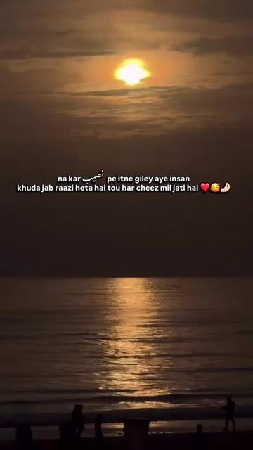 @Danish Qamar