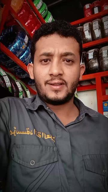 @الشاعر يحيى اليماني