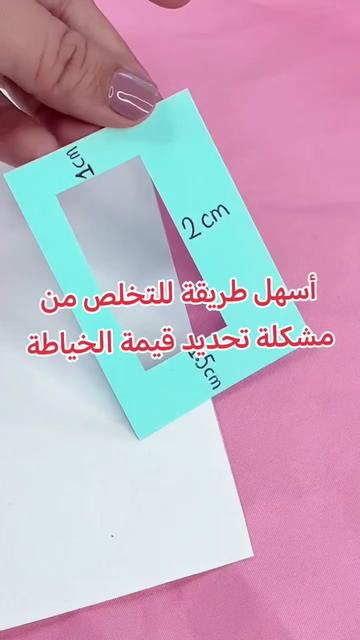 @Shaim Couture