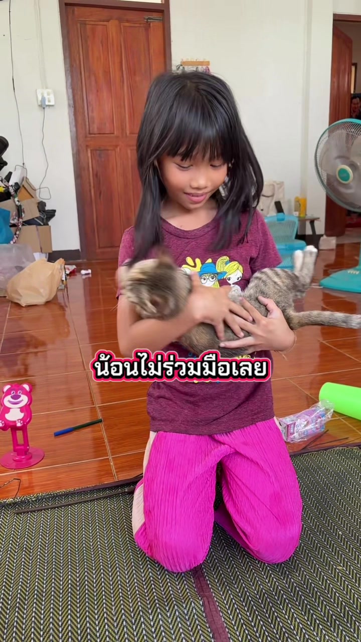 @นัดดาชอป