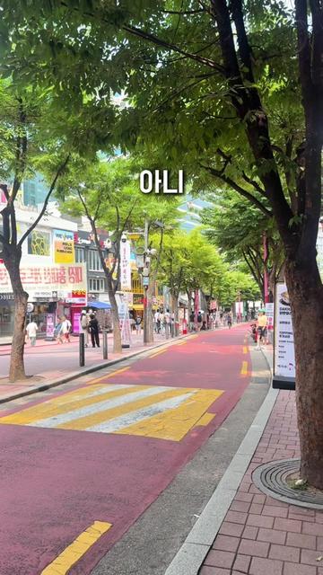 @๋ค์ด๋ก๐ฉต