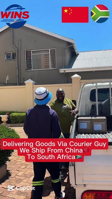 @wins.shipping