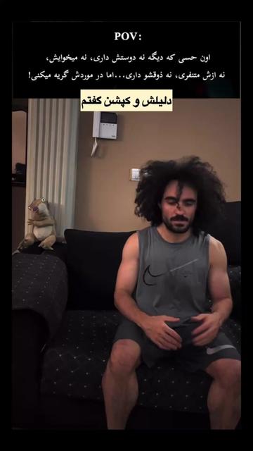 @peymanferferi