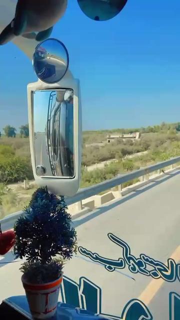@Bilawal Bizanjo