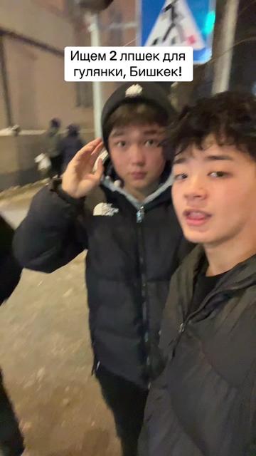 @Err