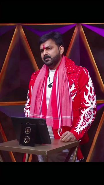 @power star 1
