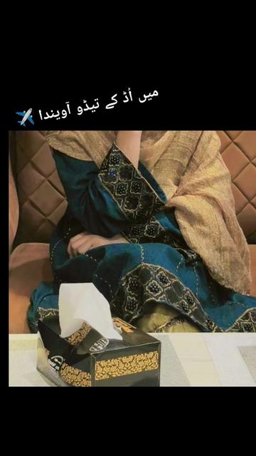 @Anmol Zahra