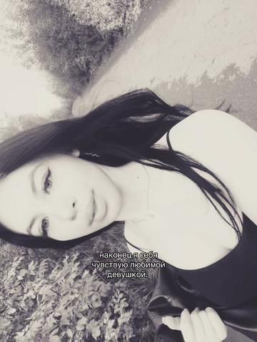@тгк: Гуфа