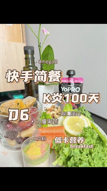 @Bella贝贝