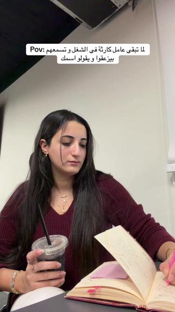 @dinaelsharkawyy