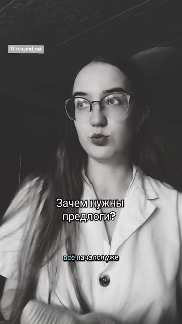 @ОГЭ, ЕГЭ | Филолог из телефона