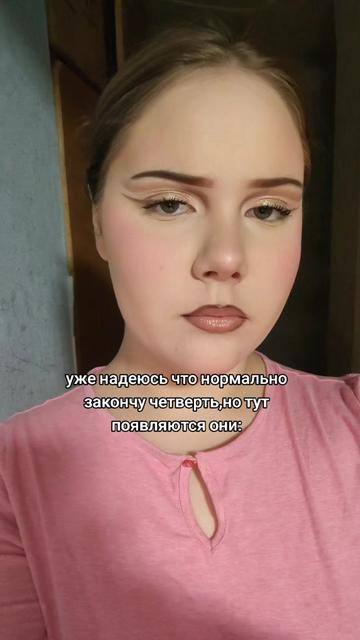 @кнопа🪬