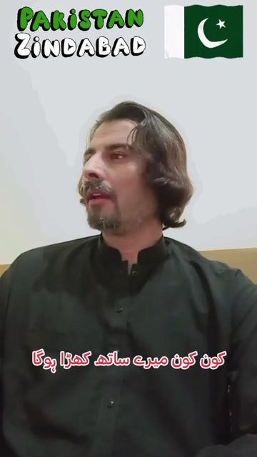 @🇵🇰Seemab Yousafzai3🇵🇰