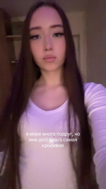 @викуша