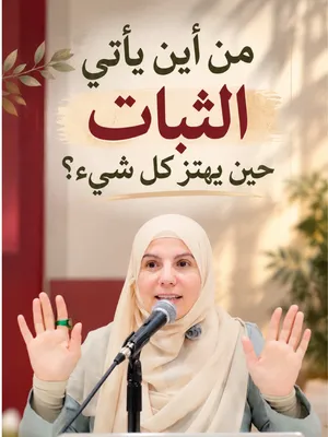 @جولان الواوي