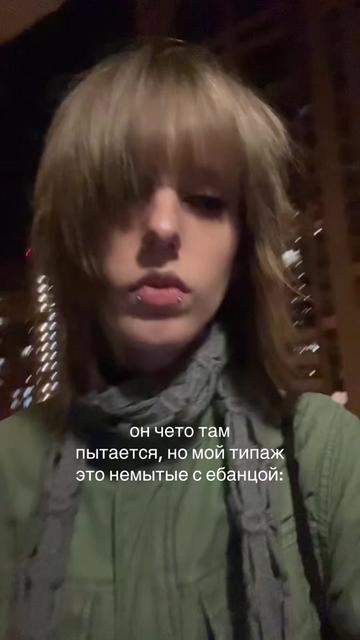 @Шима (^ー^)