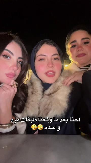 @Mona mosaad