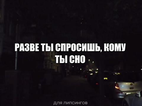 @для липсингов