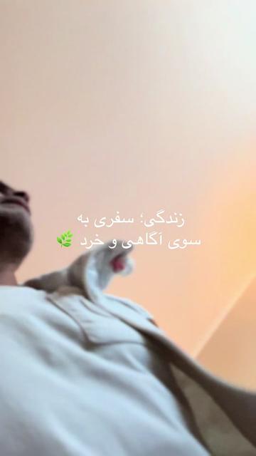 @🇫🇷RishadNoor🧿🌿رشاد نور🇦🇫