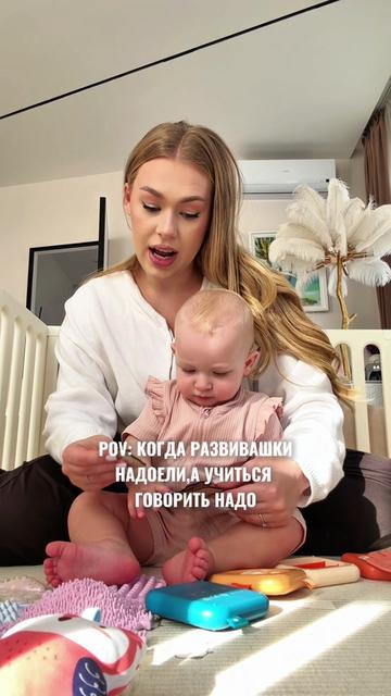 @🧡Маша и Роберт🧡
