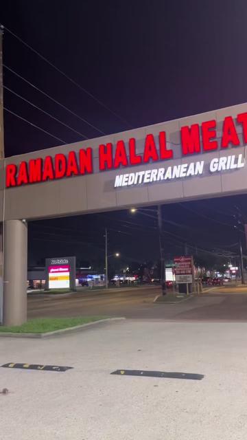 @Ramadan Halah Meat Market