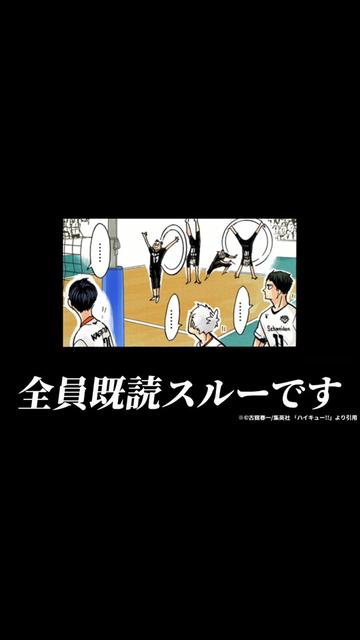 @がじゅまるチャンネル@共感クリエイター