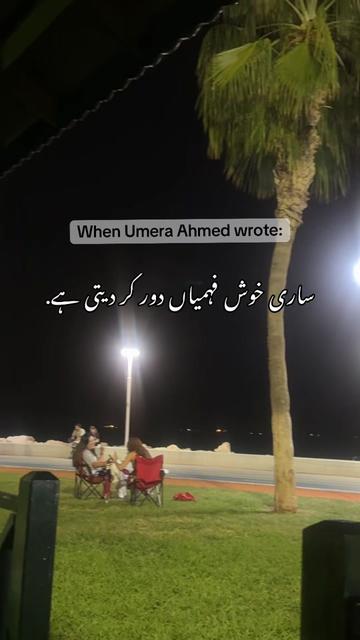 @Khuzaima Khalid