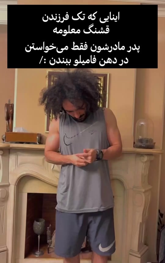 @peymanferferi