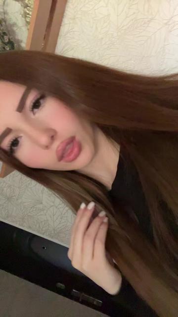 @кисонька