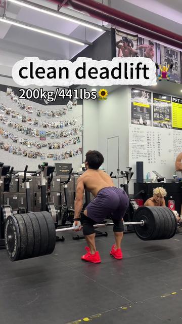 @Coach XU