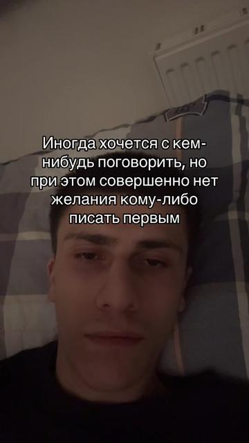 @Vali