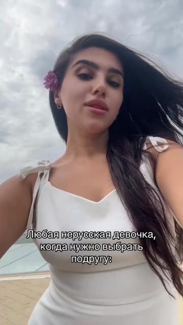 @Наргиз