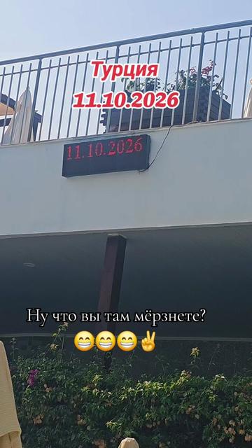 @Ларчик😉✌️🚌