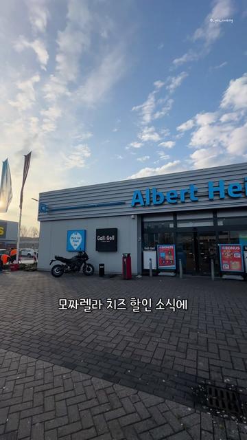 @예스쿠킹