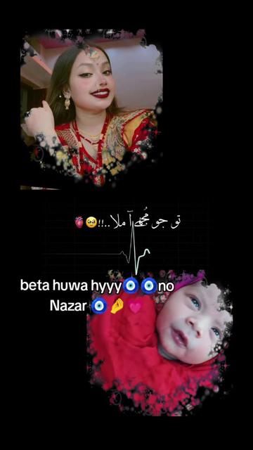 @👀🫀Neesa Queen 🫀👀