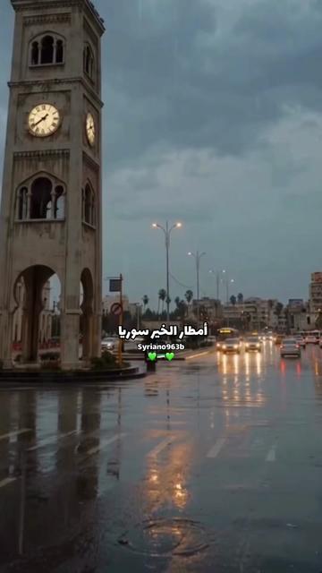 @Syriano/سريانو🇸🇾🦅