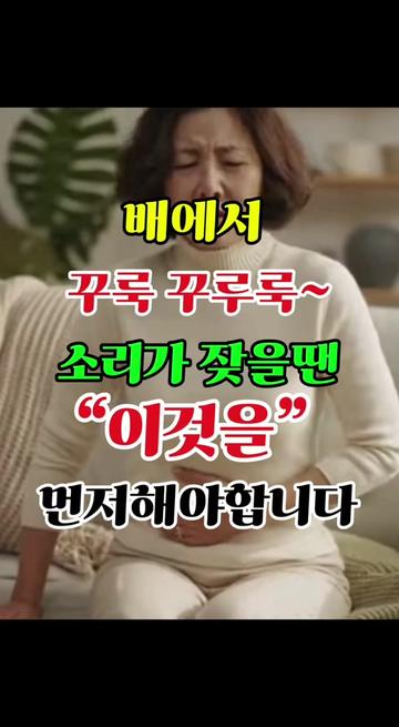 @건강해지는 건강꿀통