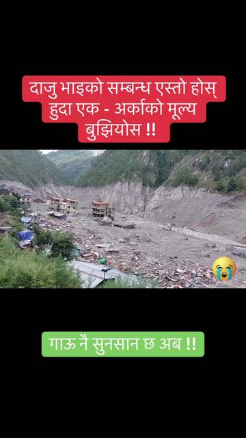 @bharatkumarkarkee
