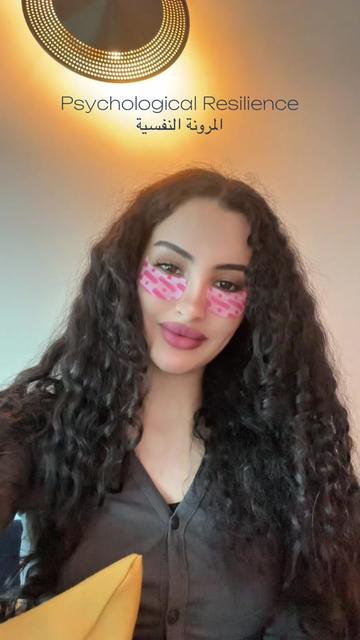 @Ayymoonyyy | امل محمد